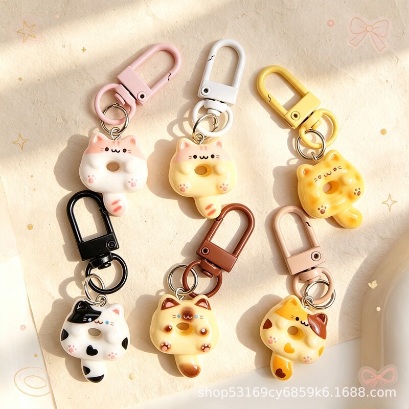 Cartoon Cute Donut Cat DIY Keychain Pendant Candy-Colored Bell Ornament Keychain Material Wholesale