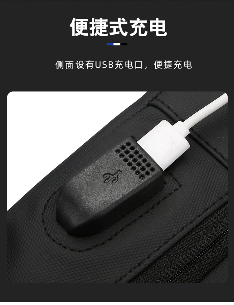 USB charging port bag, fashionable single-shoulder crossbody bag, cross-border wholesale men's chest bag, multi-functional sports chest backpack undefined