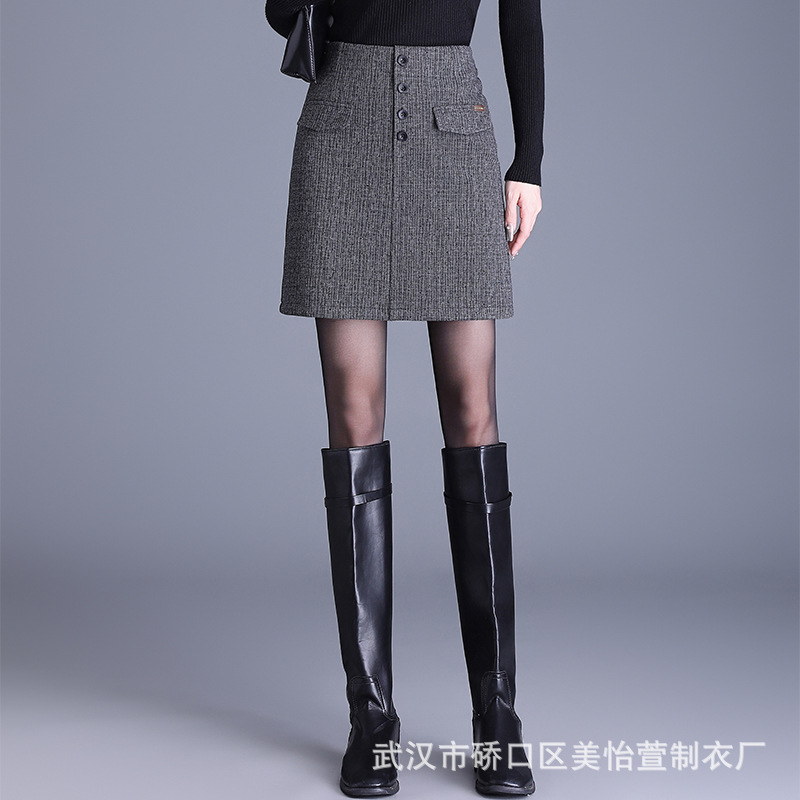 小香风短款A字包臀裙2024年秋冬款通勤高腰半身裙修身显瘦一步裙