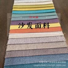 ���鲼�pɫ�ͺϲ��ߙn����F���Wʽ��ˇɳ�l�����������������