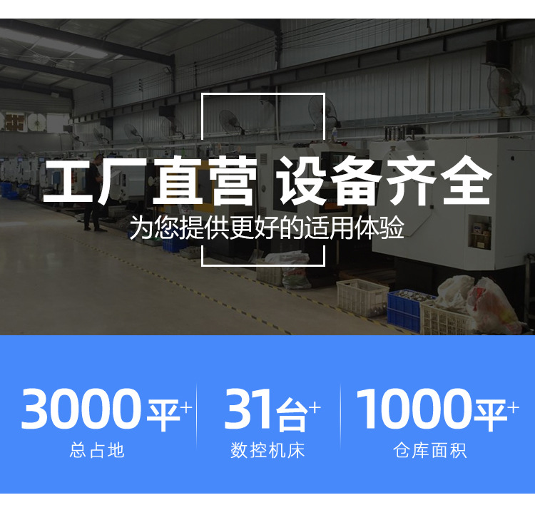 船舶高压不锈钢卡套接头