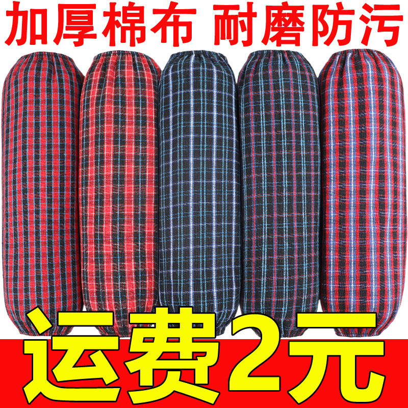 加大加长款纯棉袖套女款工作劳保耐磨加厚全棉套袖男厨房宽松护袖