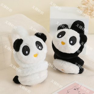 �ɐ���؈ë�q������Ů��������ů��ů�o���׶�����ñ�T�з�������