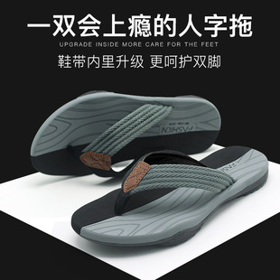�ļ�2025�¿��������Еr�����e¶ֺ�Ӽқ���ɳ������Ь���e��Ь��