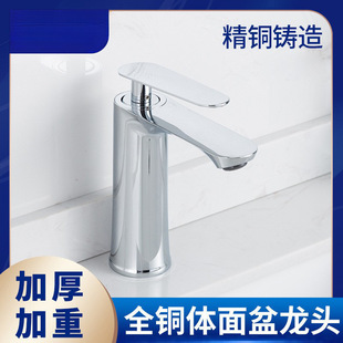 ��?����ȫ�~�l���g����ԡ�ҙ�ϴ�������ˮ���^�������ϴ������