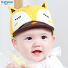 Children's autumn hat, keep warm summer cap for new born for early age, sun protection