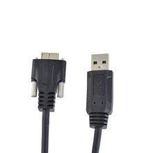 ���I���CUSB3.0 Micro B�����^���ݽz�̶�����Ƅ�Ӳ�P������늾�