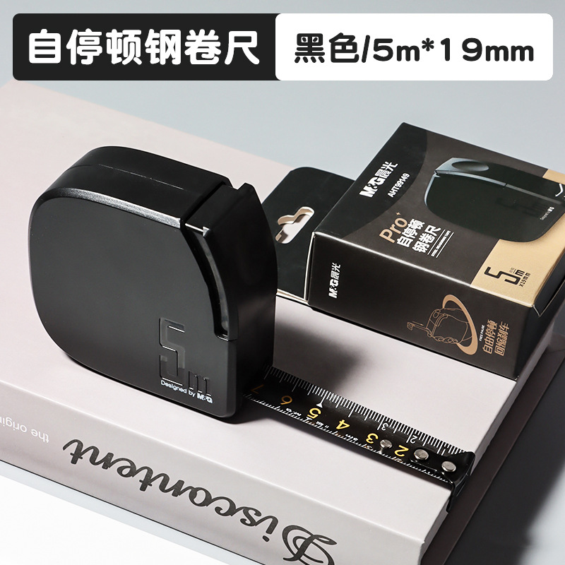 Luz de la mañana de alta precisión cinta de acero auto-pausa 5 metros anti-caída gruesa caja doméstica durable regla de mano anti-corte