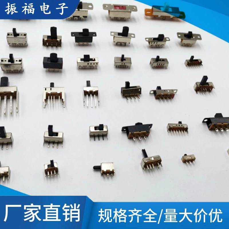 Тумблер долгосрочной поставки SS SK серии второй передачи тумблер третьей передачи миниатюрный тумблер