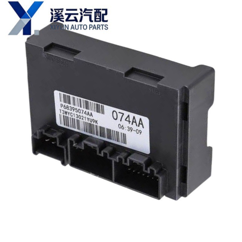 P68395074AA 68395074AA 05150732AE 5150732AE is suitable for Jeep