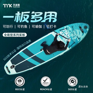 �p��·����~��☪�庣�ϛ_�˰���˝{�崬ˮ�ϻ��帡��늄ӄ���