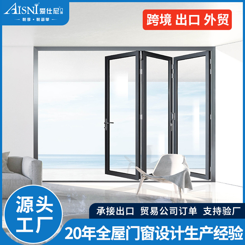 折叠门图片-海量高清折叠门图片大全 - 阿里巴巴