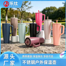 跨境带吸管40oz冰霸杯304不锈钢保温杯户外大容量手柄汽车杯批发