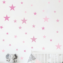 梵汐FX-B132粉色星星卧室客厅玄关墙面美化装饰墙贴纸自粘批发