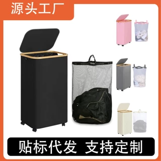 源头工厂竹制布艺大容量脏衣篮简约家居带盖脏衣篓可折叠收纳篮