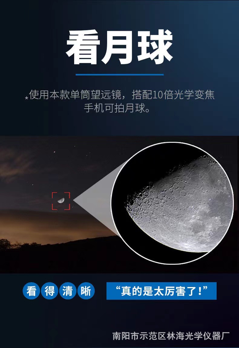 微信图片_20220803154835