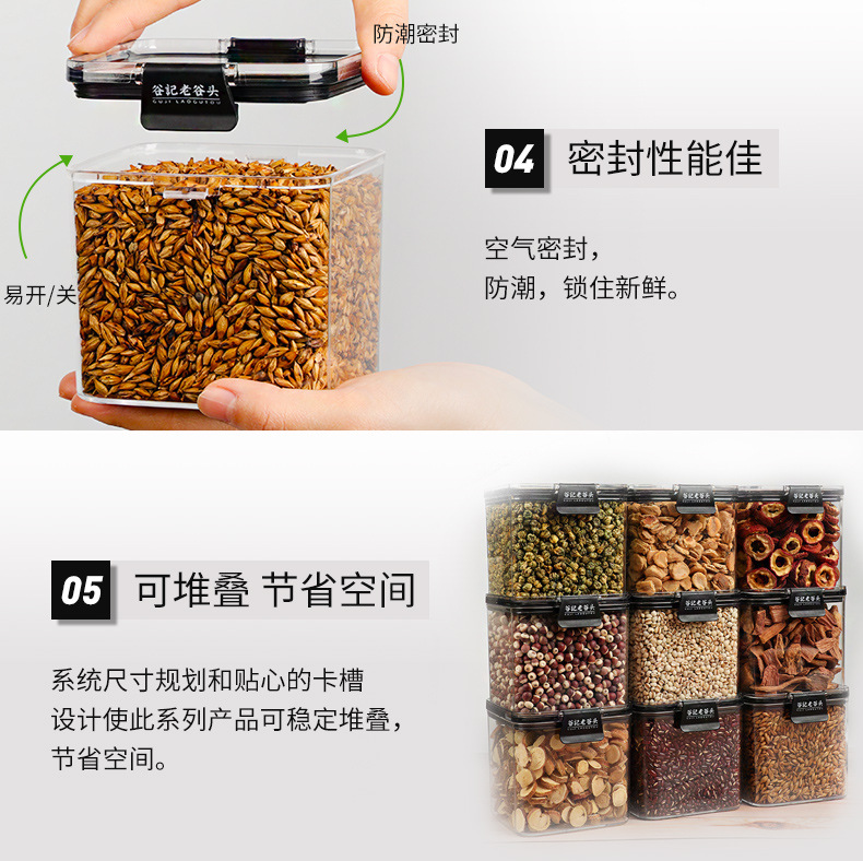 Roasted Barley Tea 400g Chinese Da Mai Cha Original Aromatic Herbal Grain Tea key features
