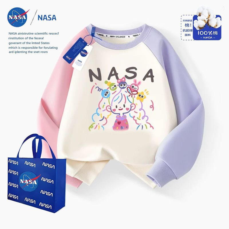NASA洋气拉布布秋冬加绒休闲中大童运动长袖上衣可爱女童拼接卫衣|undefined
