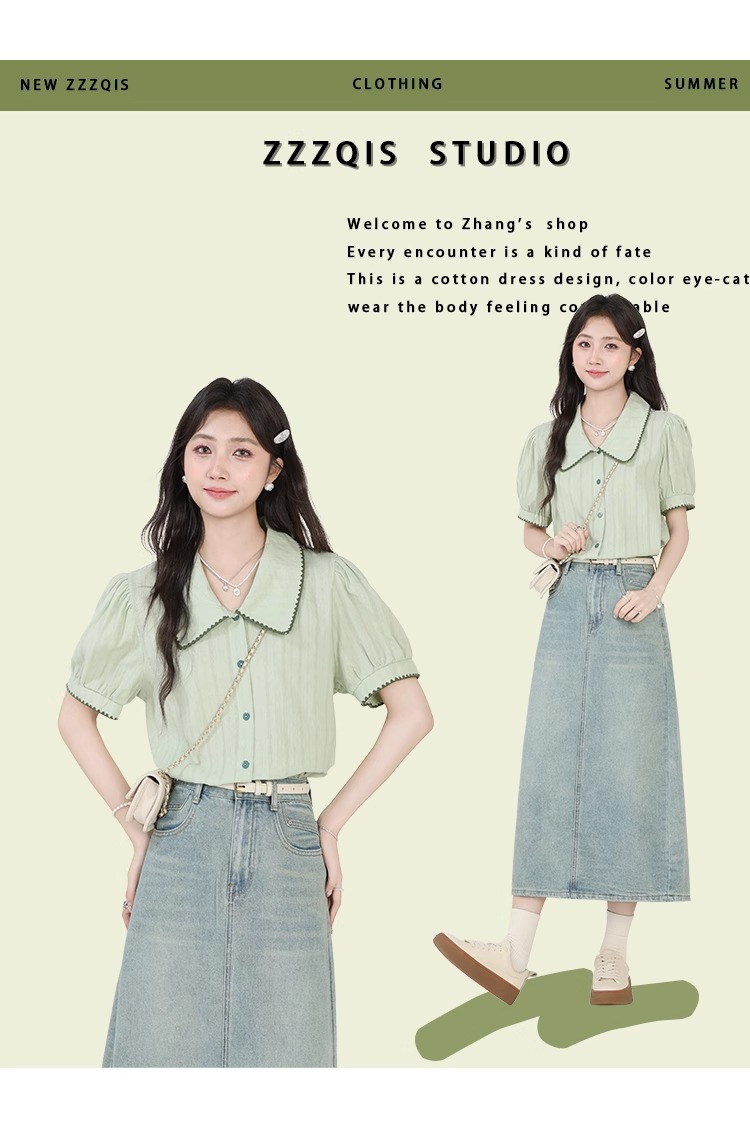 Áo sơ mi nữ cotton ngắn tay cổ búp bê xanh nhạt phong cách mới mùa hè — Màu xanh lục nhạt chi tiết 2