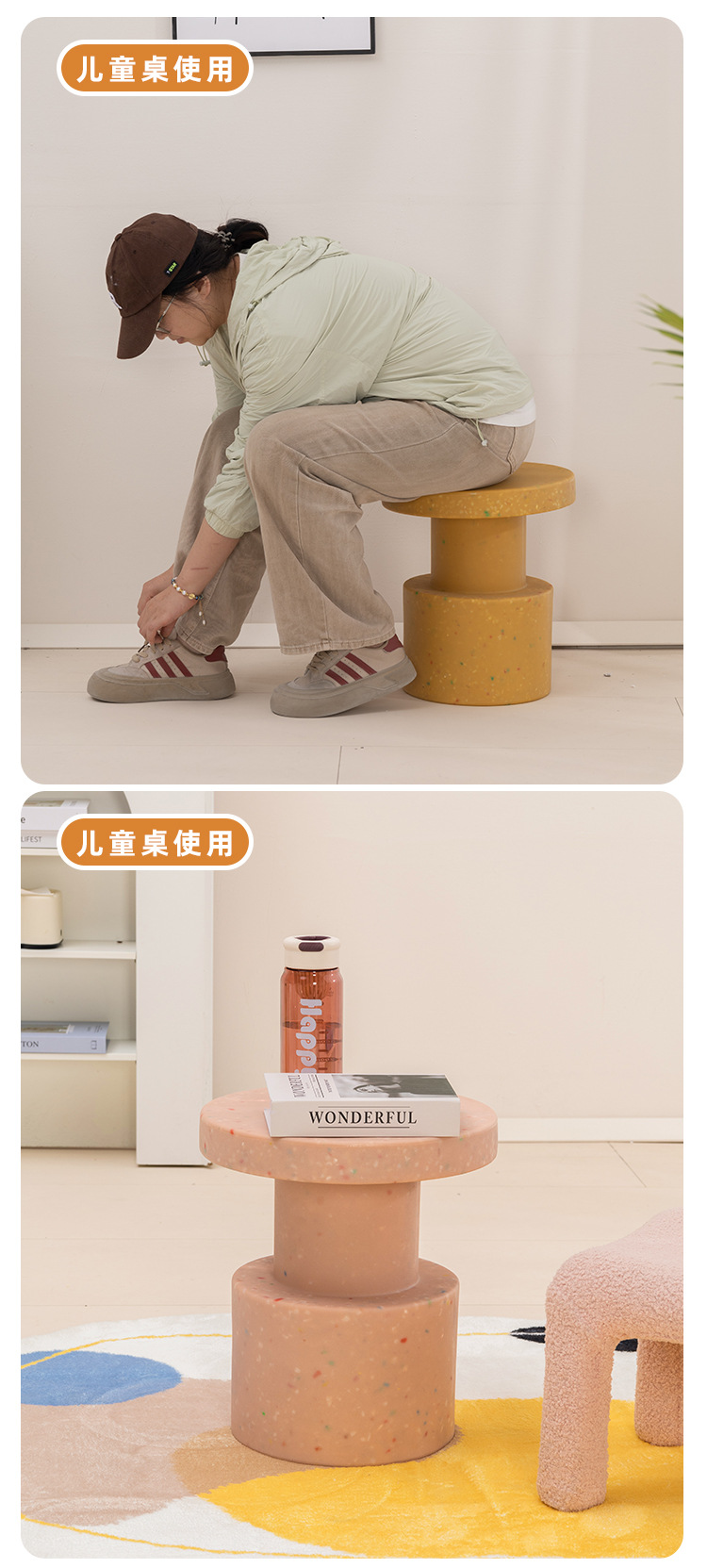 圆边几_11.jpg