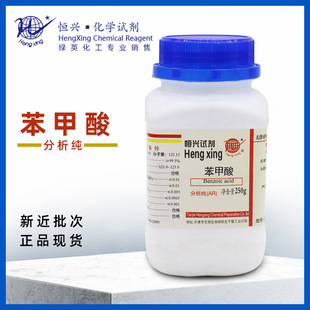 ������ ��Ϣ���� ���� ��ρ�� ������ AR250g ���Wԇ�� �a�d