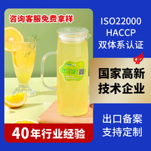 �����p��֭��{��ϲ����Դ�^�S���������l��������r��