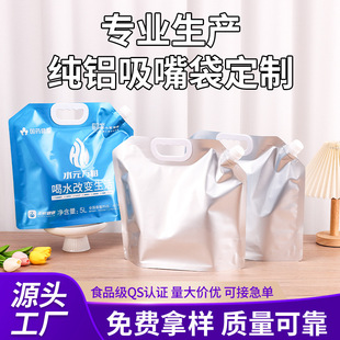 �X��������� �ƼӺ��������������ʳƷ������s�Z�ռ{���b��