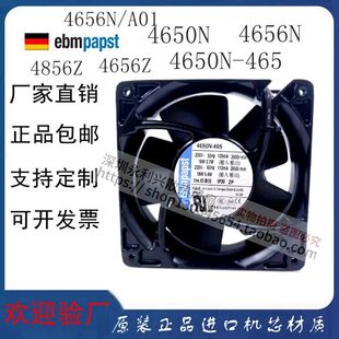 ԭ�b�L�C4656N/Z 4650N-465/A01  12038�����C���S��ɢ���L��