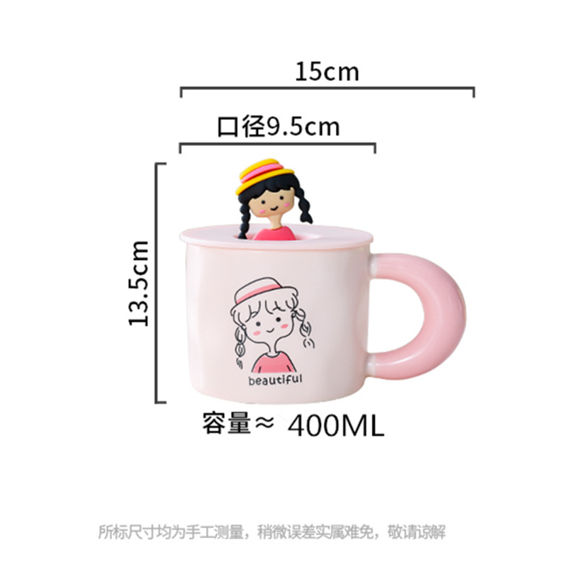 Estilo coreano lindo personaje de dibujos animados taza Rosa niña corazón Taza de cerámica taza de agua con tapa taza de café taza de pareja taza