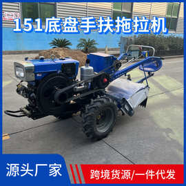 出口现货小型手扶拖拉机柴油18马力电启动手扶拖拉机旋耕机图片价