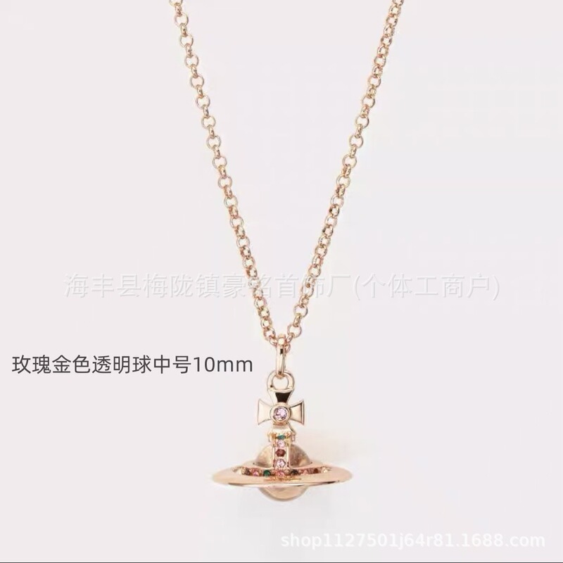 新しいクイーンマザーハイバージョンORBフルシリーズUFO土星ネックレスハイエンドネックレスメーカーのドロップシッピング|undefined