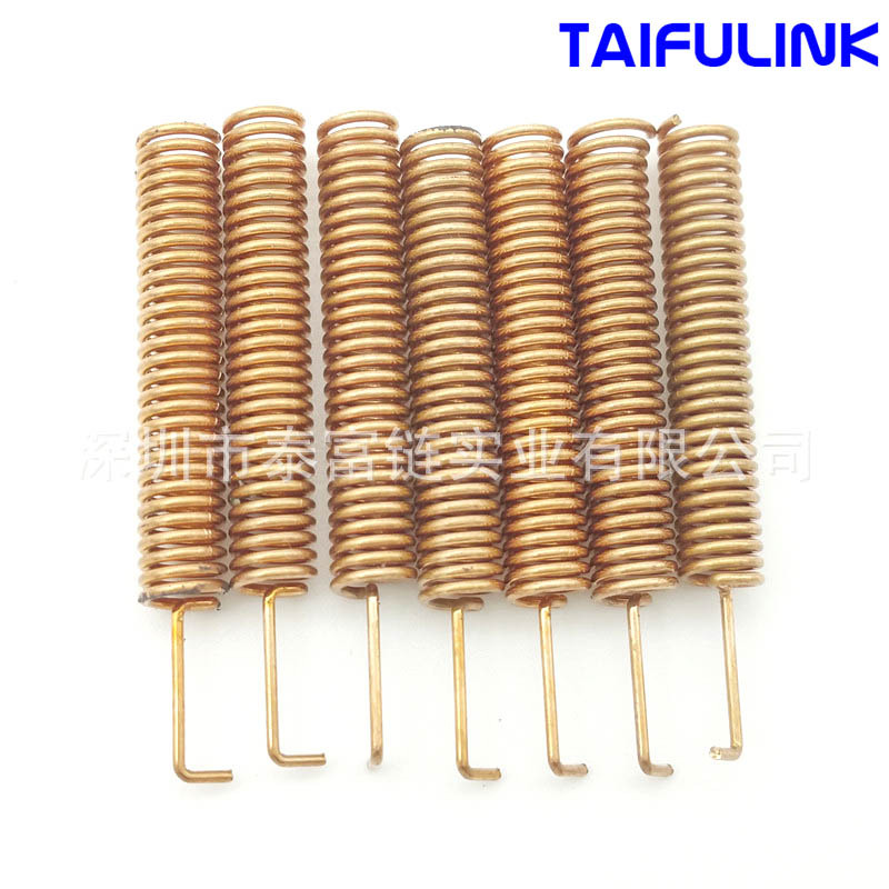 生产供应433MHz PCB板内置螺旋弹簧天线 技术成熟质量可靠