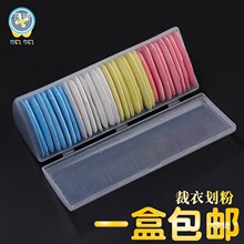 �ÿp���ۮ����[�λ��ۺ��b��ɫ���·۰��]�p�x�����ֹ������P����