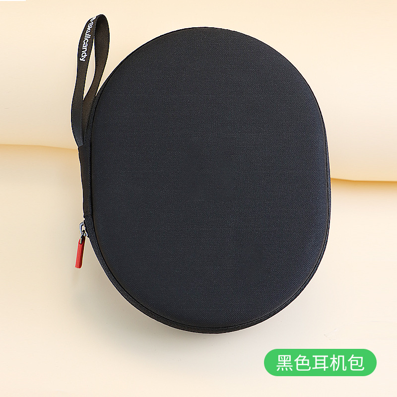 Cráneo aplicable trituradora inalámbrica HESH3 ANC lugar EVO auriculares orejeras esponja