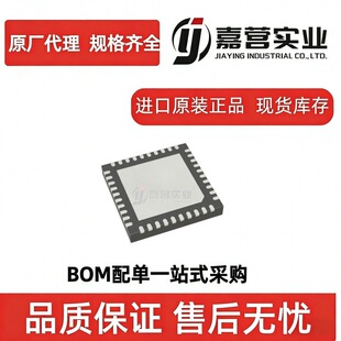 UBX-M8030-KA-B2000A �����_ QFN40 ��ģ GPS ������λоƬԭ�b