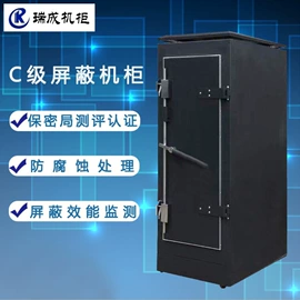 录音棚;网络机柜;其他监控器材