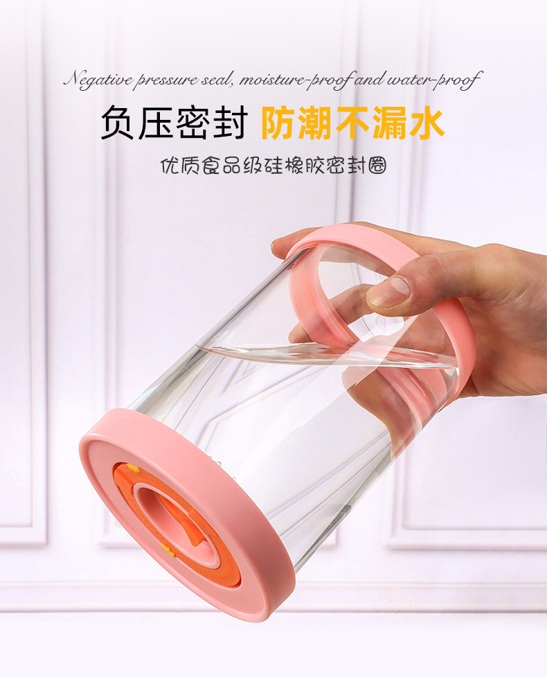 Glass airtight storage container sealed bottle 莱克斯高硼硅大容量密封罐详情10