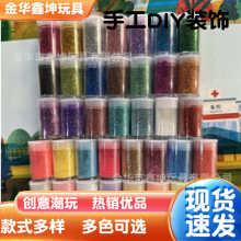 �S�ҹ�����5�˽��[���ֹ�diy�b�Ʒ������Ϸ۹��b��Ƭ�����W��