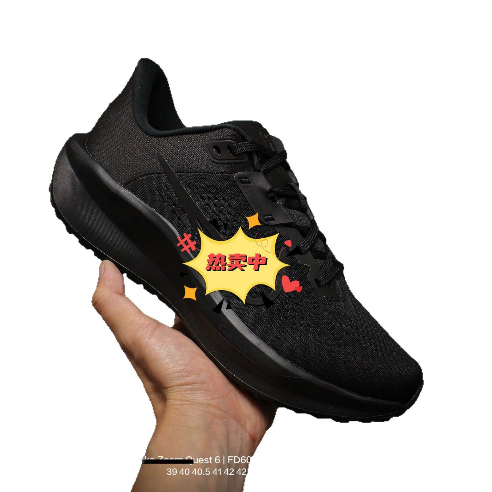 Новые кроссовки NK Zoom Quest 6 Explorer шестого поколения с низким верхом, лёгкие, дышащие, повседневные спортивные кроссовки для бега