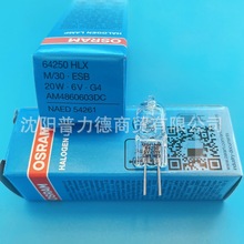 ŷ˾��OSRAM HLX 64250 6V20W ESB��϶����΢������NAED 54261