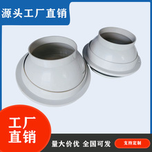 Դ�^�S�ҹ��� ���L�� ABS�����L�� �f���L�� ABSֱ���������L��