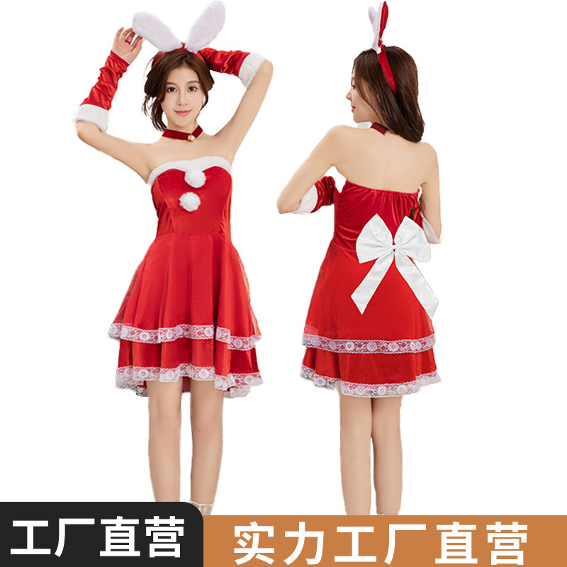 圣诞节服装跨境圣诞节cosplay服装成人女圣诞老人兔子连衣裙套装