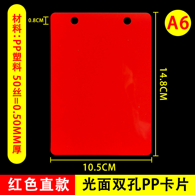 Marca de precio borrable Carpeta de promoción de publicidad POP Tarjeta de etiqueta Supermercado de frutas y verduras frescas Exhibición de precios Marca de precio