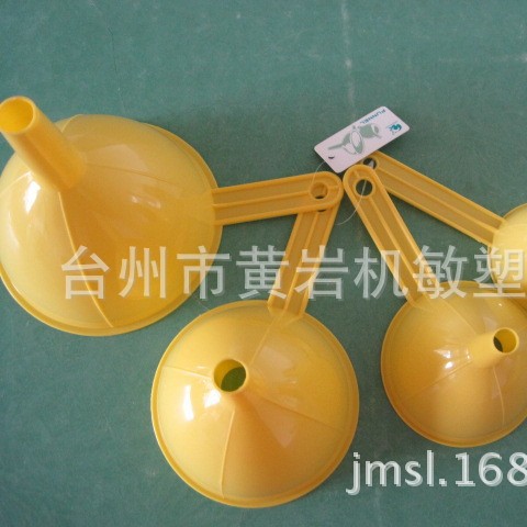 供应塑料 四件套 长柄漏斗13cm11cm9cm7cm 塑料长柄漏斗 可分开卖