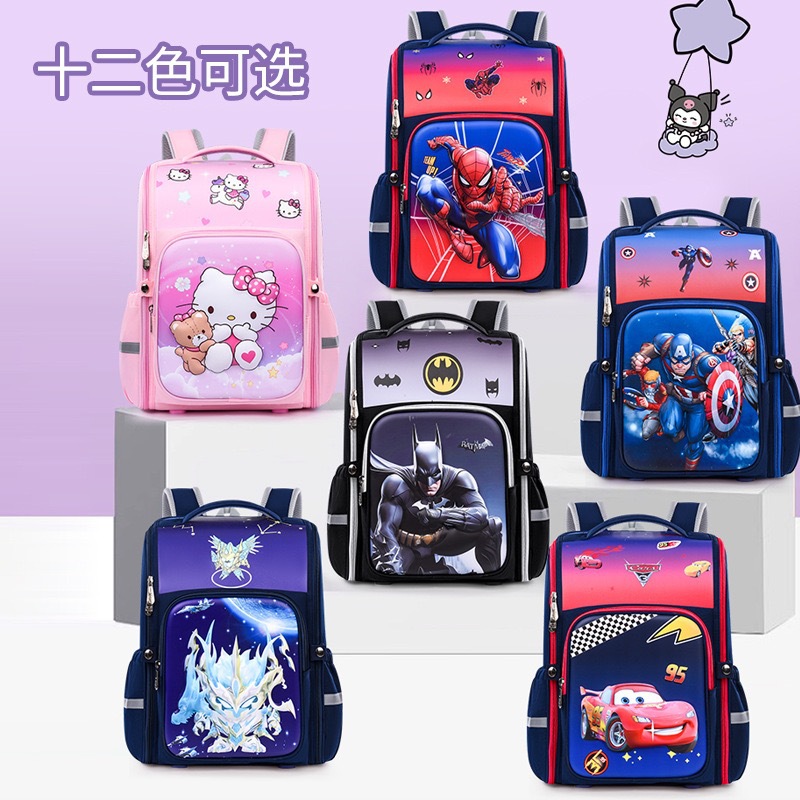 Nueva mochila escolar de dibujos animados para estudiantes de primaria, grado 1-3-6, reducción de carga de gran capacidad, mochila espacial para niños y niñas 5