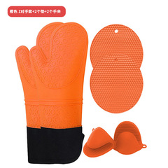 Set of Nine Silicone Glove Round Dinner Placemats, Silicone Glove Dinner Plate Holders, Microwave and Oven Gloves, Kitchen