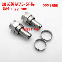 ֱ�N���L75-5F�^Ӣ����|���ҕ���B������֧���������^T1�����^