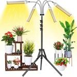 LED植物生长灯12V补光灯调光定时全光谱育苗多肉绿植厂花卉