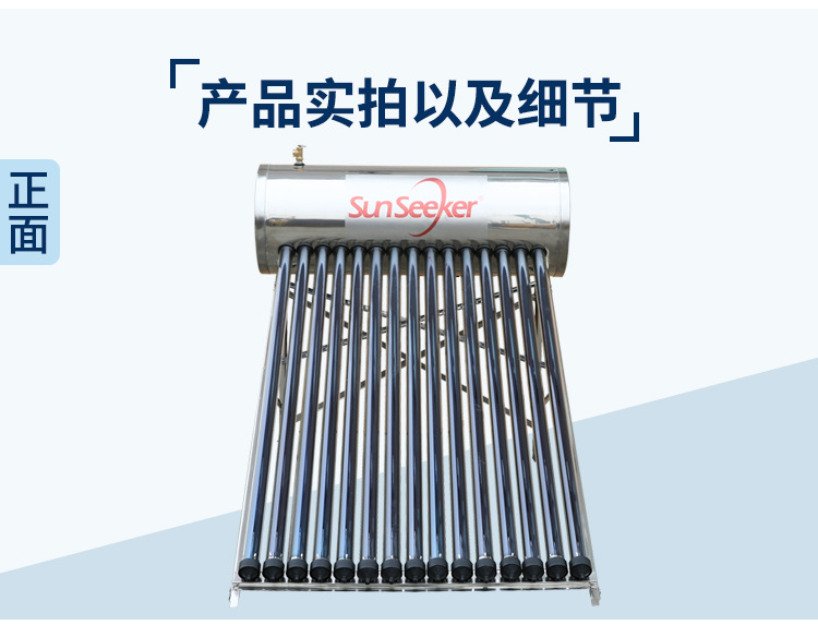 详情页_05.jpg