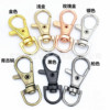Source manufacturer Dumb black zinc alloy keychain gold hook buckle belt gangster rotor rotor cross -border key accessories